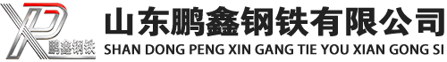 任丘20#方管_任丘45#方矩管_任丘q355b无缝方管_任丘q355c无缝方矩管_任丘q355d无缝矩形管